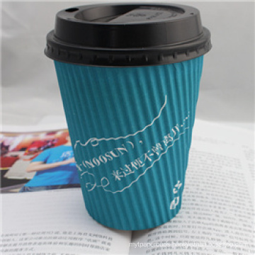 10 Oz Disposable Customized Biodegradable Ripple Wall Paper Cup for Tea Packing